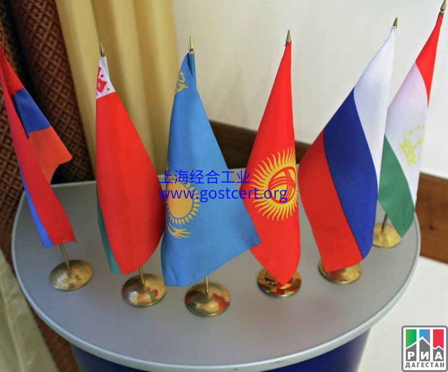 根据​TR TS 017/2011“轻工业产品安全”对产品进行EAC认证和EAC声明