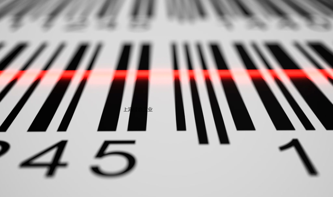 最新的俄罗斯使用GTIN信息-GTIN的指示将不是强制性的-如果可用，则由申请人自愿选择