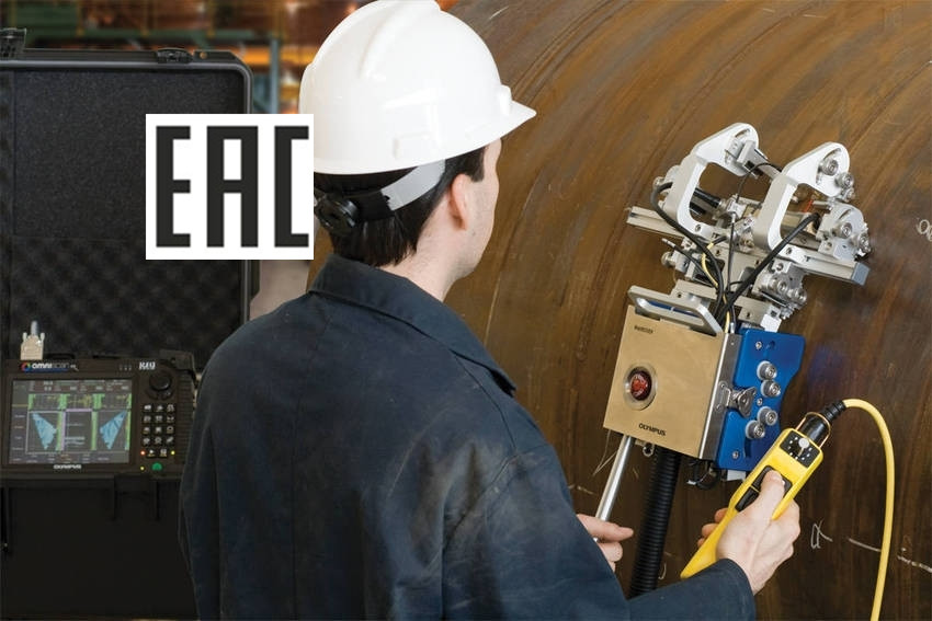 采伐设备（电锯、汽油锯）俄罗斯EAC认证(CUTR）