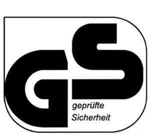 德国GS认证