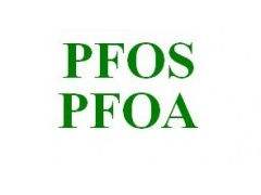 PFOS(全氟辛烷磺酸)测试