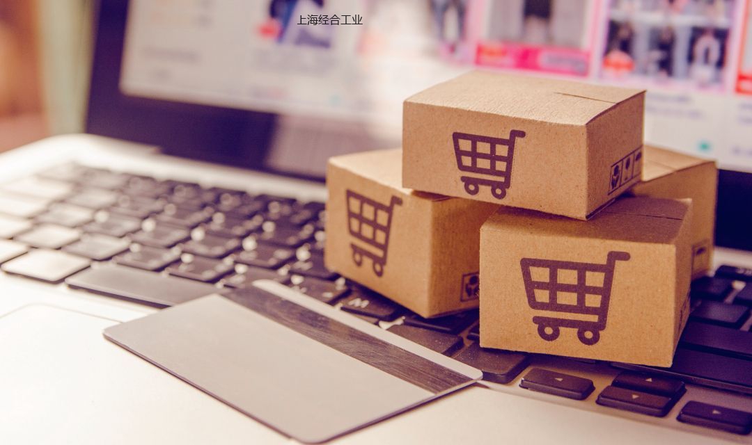 2012年4月8日联邦认证局和Ozon电商平台将电商商品的安全性认证