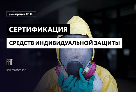 EAC认证申请过程中，如果产品测试不合格，应该如何处理？
