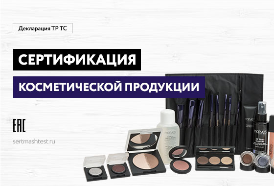 EAC认证授权代表在EAEU境内注册的法人或独资企业在认证过程中遇到问题如何解决？