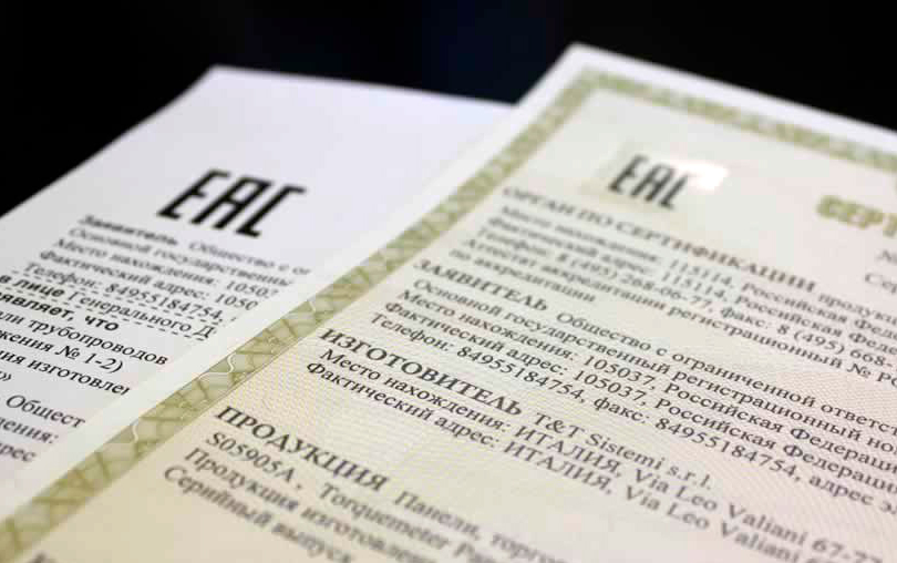 TR CU 008/2011 全称为《儿童玩具安全技术法规》