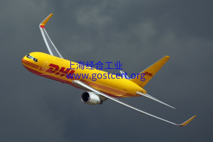 工业机械设备俄罗斯EAC认证或EAC声明要求