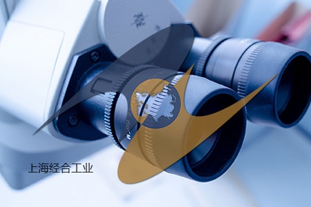 保健品生物活性补充剂（BAA）海关联盟国家注册证书（SGR）程序