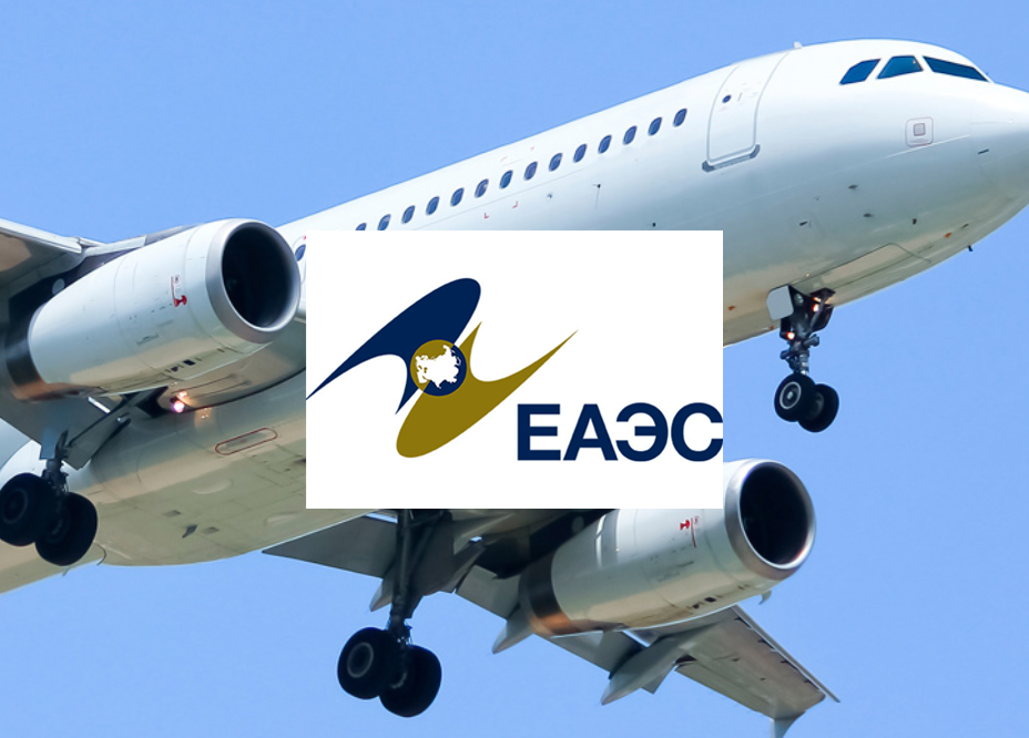 俄罗斯​纺织品CU-TR声明（EAC声明）