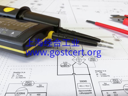 TP TC 004/2011 低压设备安全-CU-TR管制范围