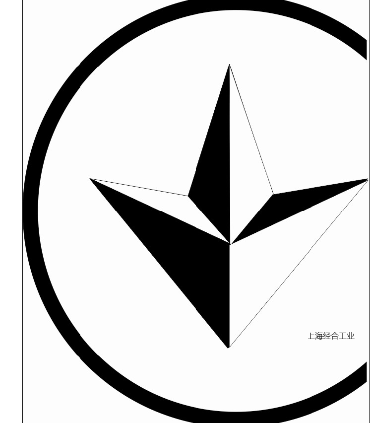 乌克兰认证标志乌克兰技术法规符合性声明认证标志使用规则和条件 