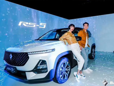 上海-宝骏时尚中心