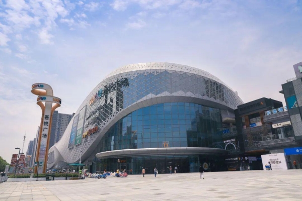 长沙-松雅湖吾悦广场