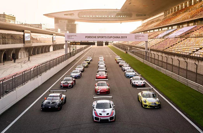 上海-上海国际赛车场