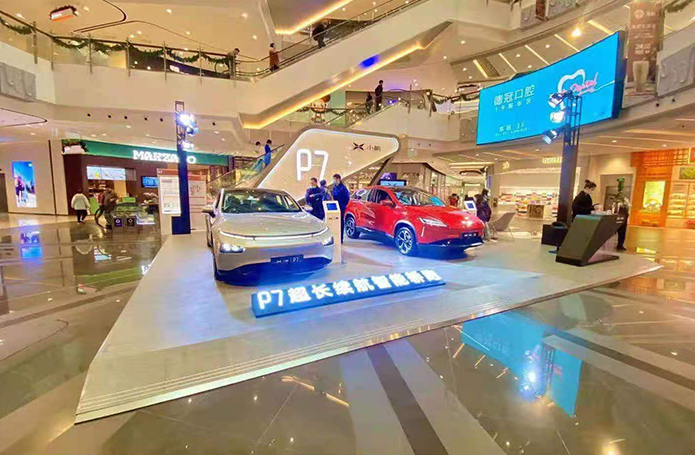 上海-长宁来福士