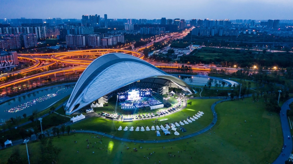 成都露天音乐公园