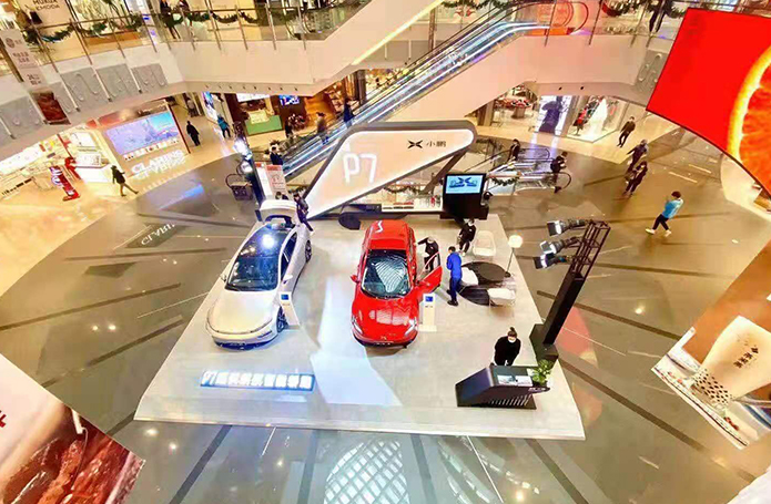 上海-长宁来福士