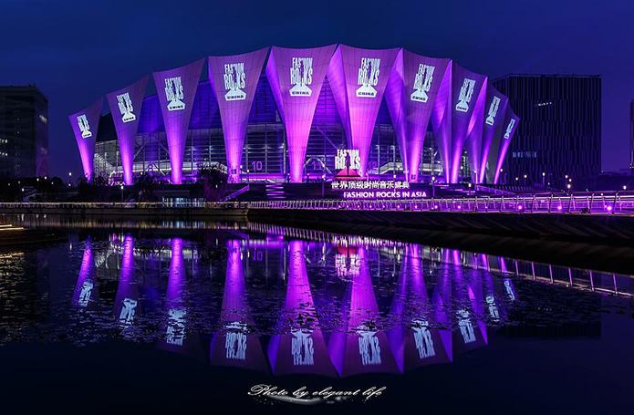 上海-东方体育中心“海上王冠”