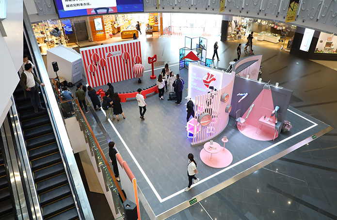 上海-长宁来福士