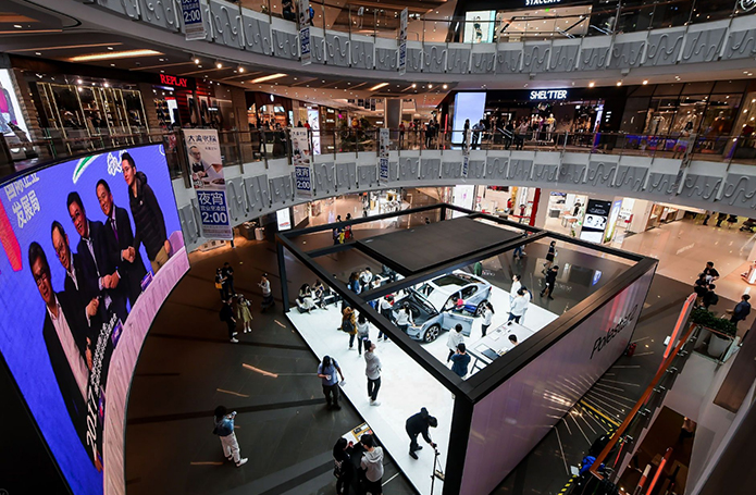 上海-长宁来福士