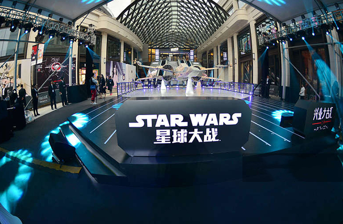 上海兴业太古汇--北广场