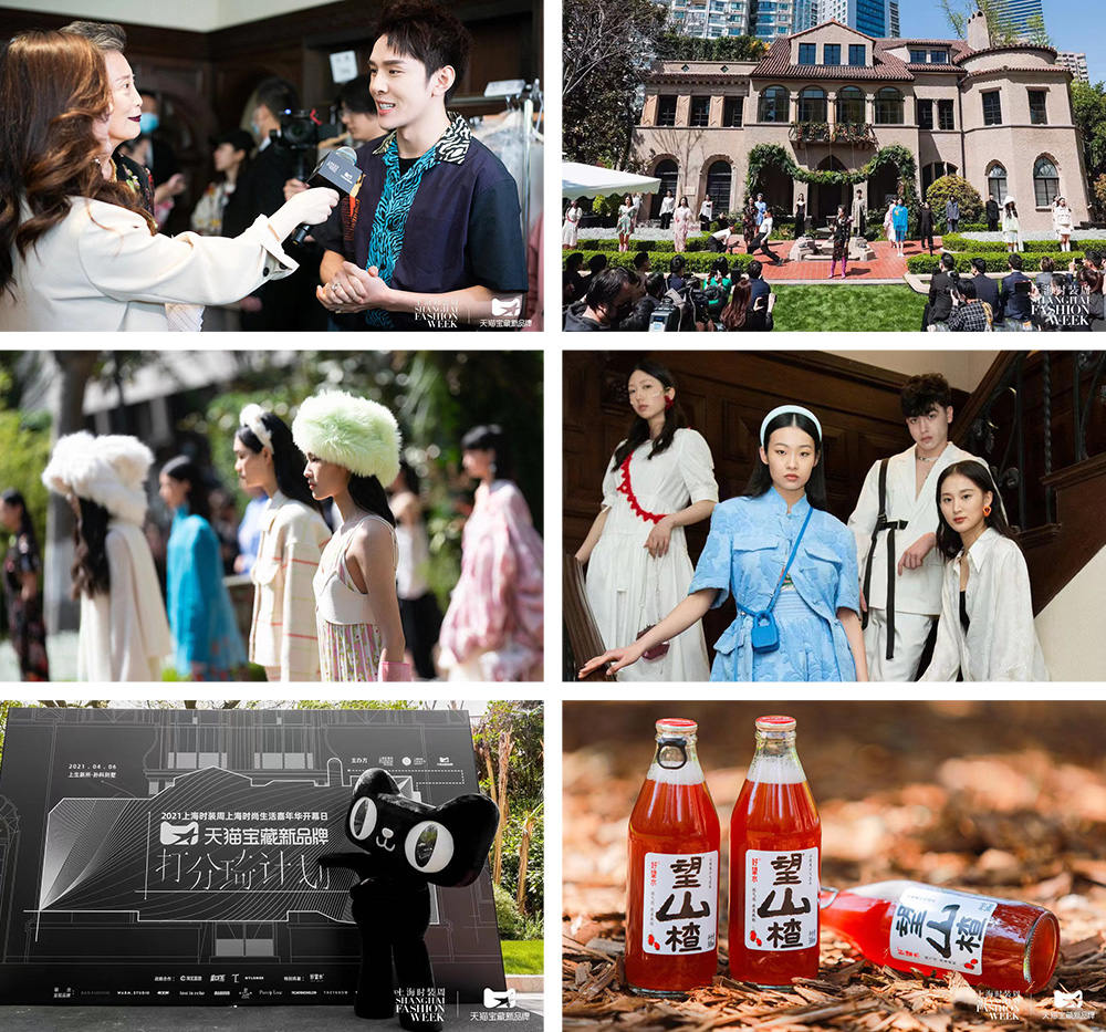 吉利 | 广州长隆乐园