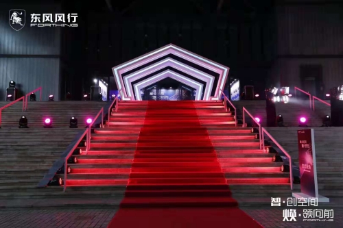 上海-中成智谷星秀场