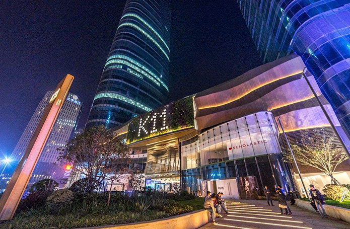 上海-chi K11美术馆