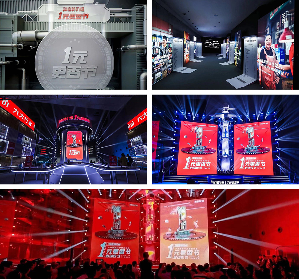 吉利 | 广州长隆乐园