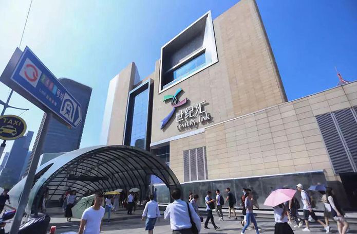 上海-世纪汇广场