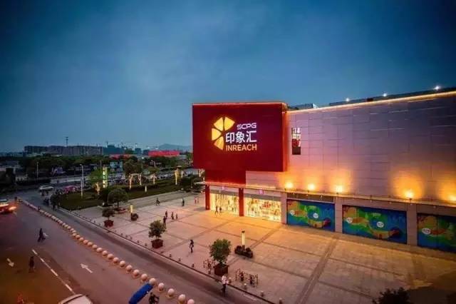 南京-新街口印象汇