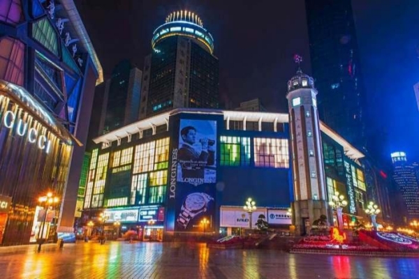 重庆-日月光中心广场