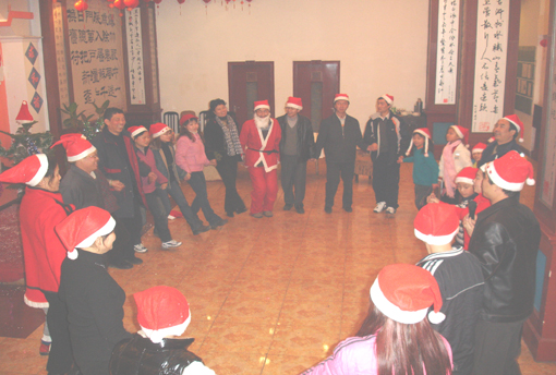教师联欢会