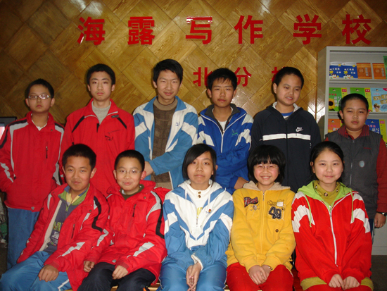 明日之星