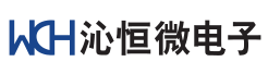 沁恒微电子