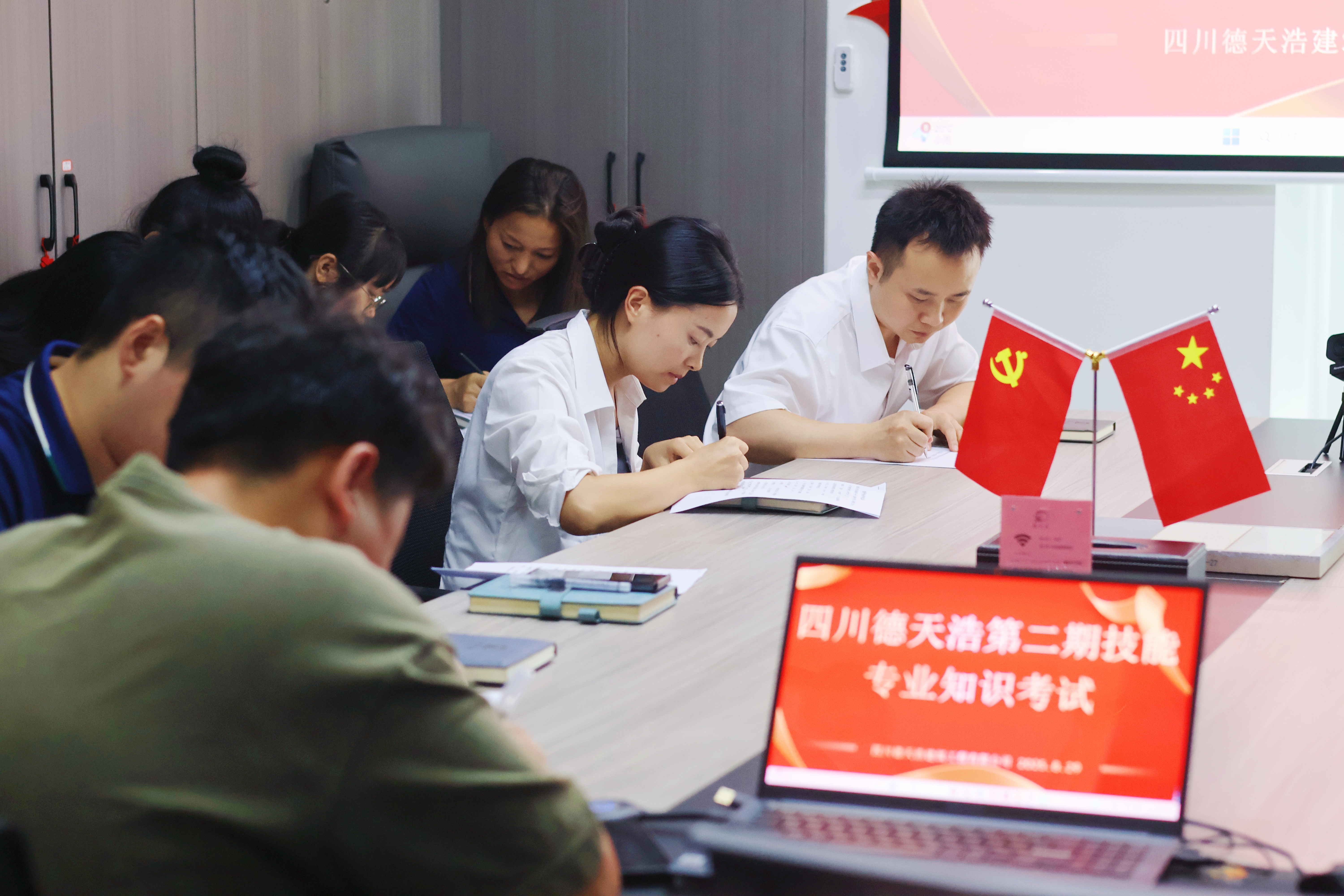 赋能员工，提升效率丨德天浩2025上半年度内训会集锦