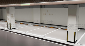 世豪·一墅江安