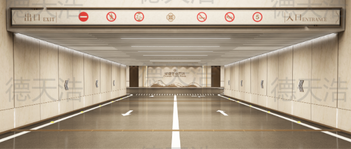 万达成都天府医院