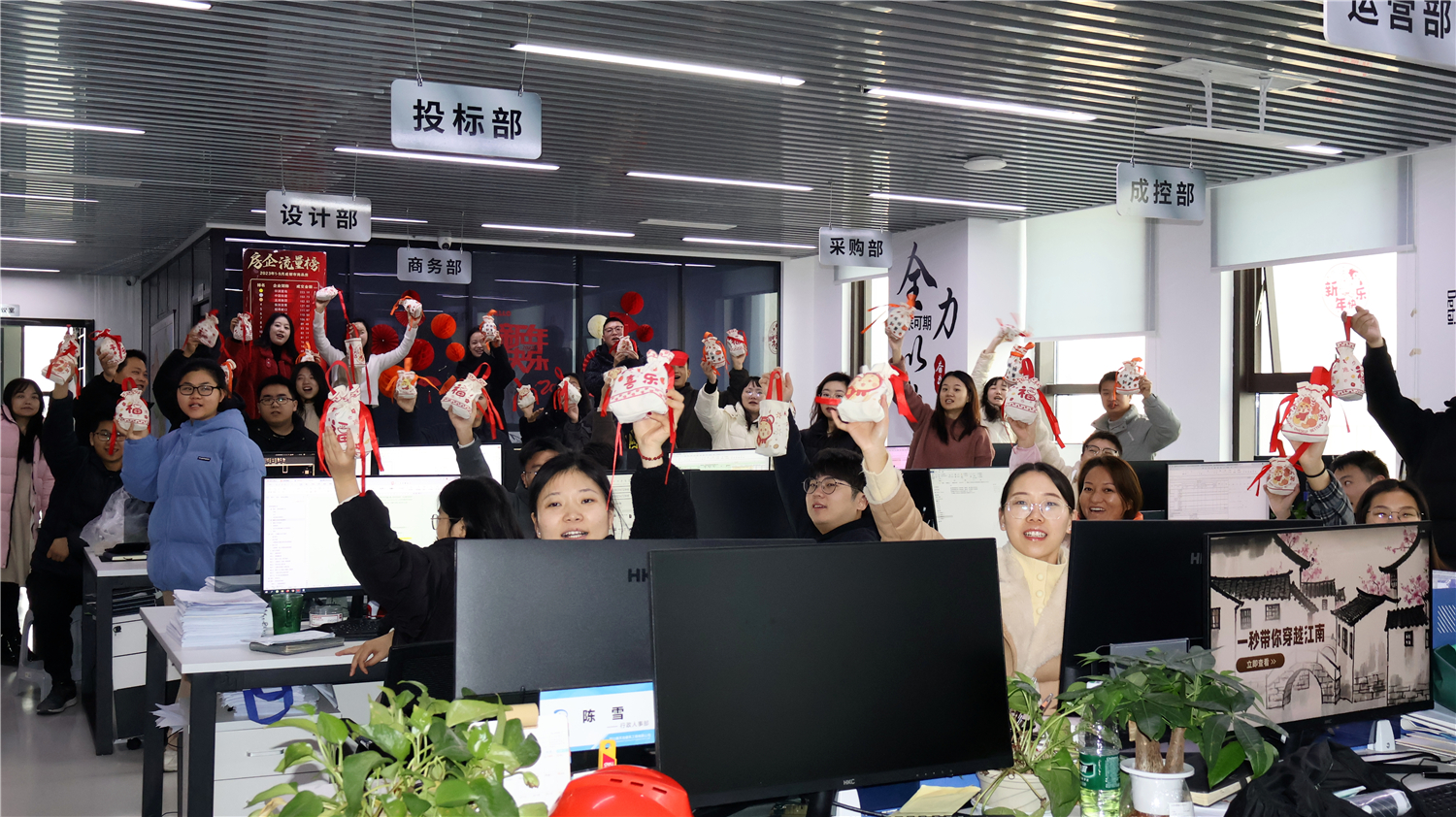 <div style="text-align:center;">
	<span style="font-size:18px;font-family:SourceHanSansCN-Regular;">元旦福利</span><span style="font-size:18px;font-family:SourceHanSansCN-Regular;"></span><span style="font-size:18px;font-family:SourceHanSansCN-Regular;"></span><br />
</div>