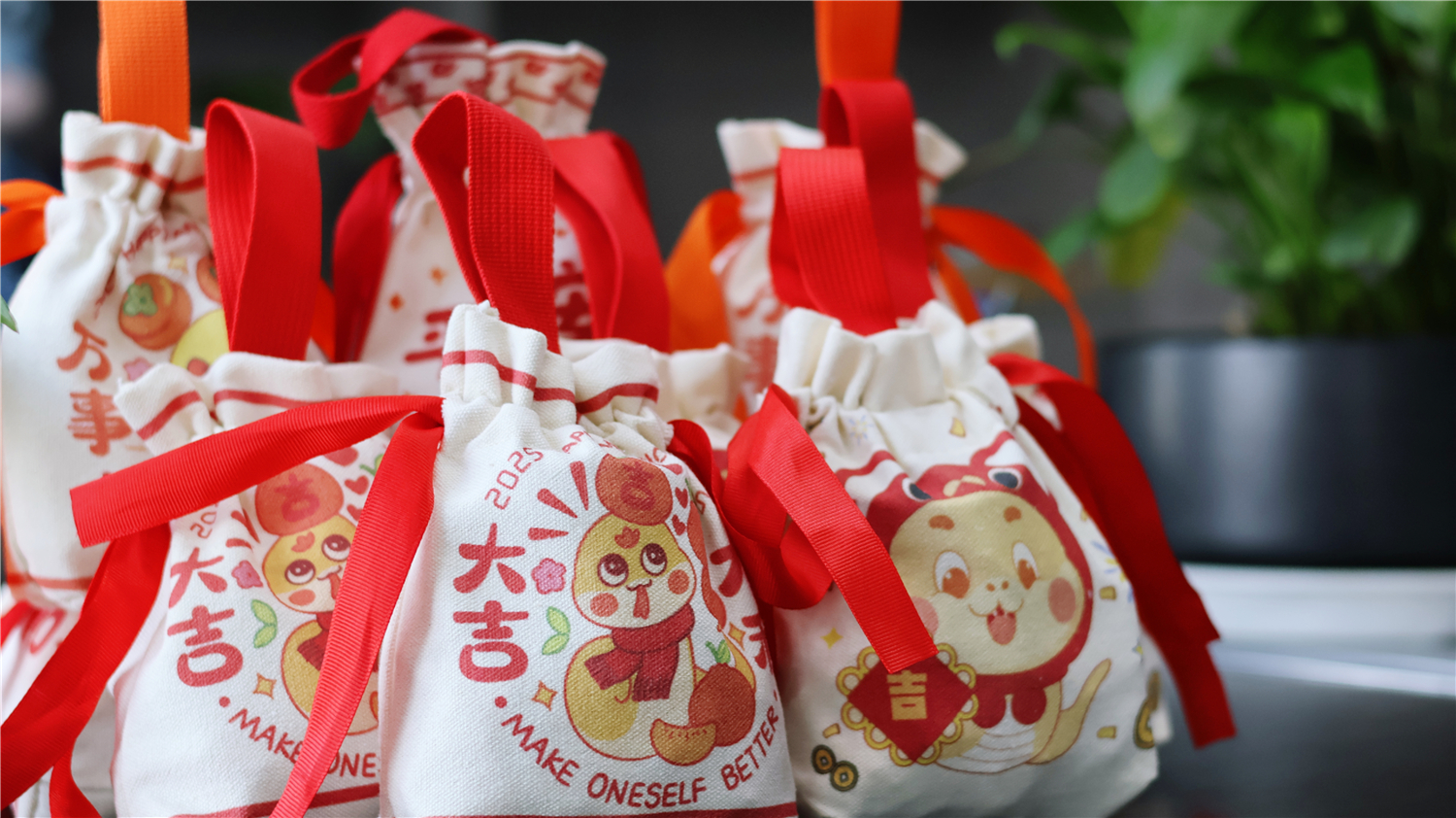 <div style="text-align:center;">
	<span style="font-size:18px;font-family:SourceHanSansCN-Regular;">元旦福利</span><span style="font-size:18px;font-family:SourceHanSansCN-Regular;"></span><span style="font-size:18px;font-family:SourceHanSansCN-Regular;"></span><br />
</div>