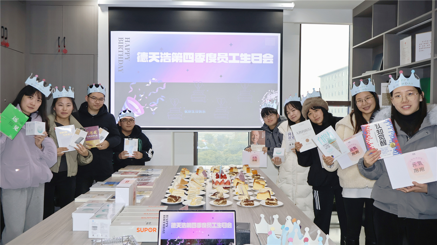 <div style="text-align:center;">
	<span style="font-size:18px;font-family:SourceHanSansCN-Regular;">生日会</span><span style="font-family:SourceHanSansCN-Regular;font-size:18px;"></span><br />
</div>