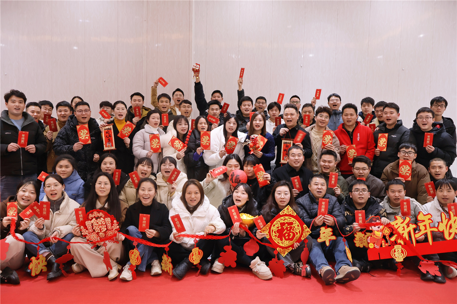 <div style="text-align:center;">
	<span style="font-family:Microsoft YaHei;font-size:18px;">跨年聚餐</span><span style="font-family:Microsoft YaHei;font-size:18px;"></span><span style="font-family:Microsoft YaHei;font-size:18px;"></span><br />
</div>