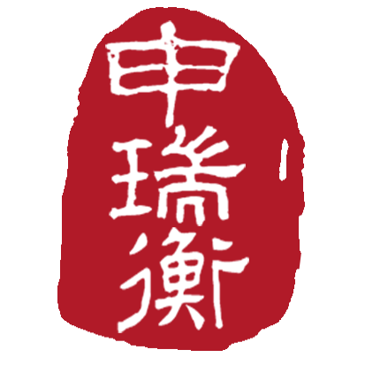 靠谱的律师事务所怎么选？需要分析哪些方面？