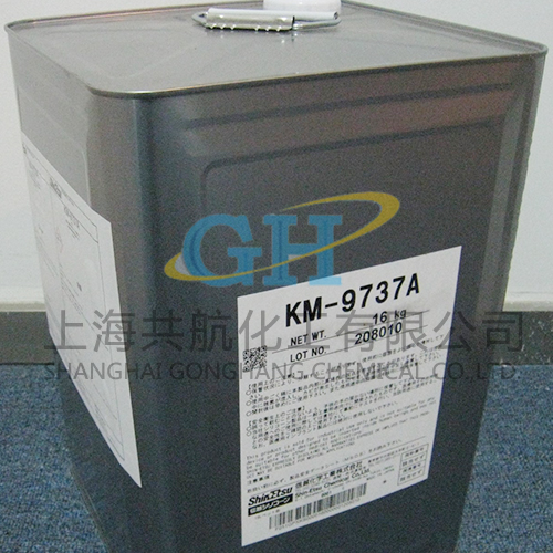 KM-9737A