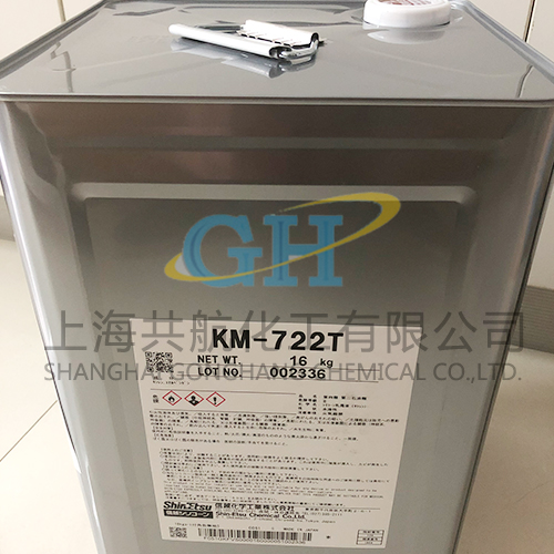 KM-722T