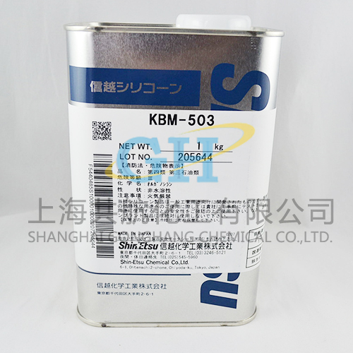 KBM-503