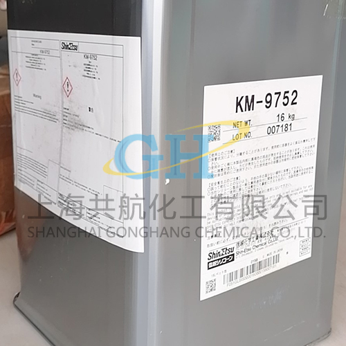 KM-9752