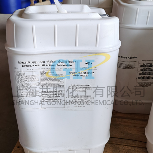 AFE-1520