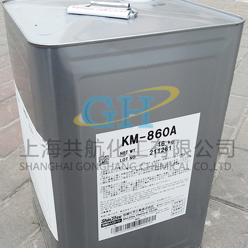 KM-860A