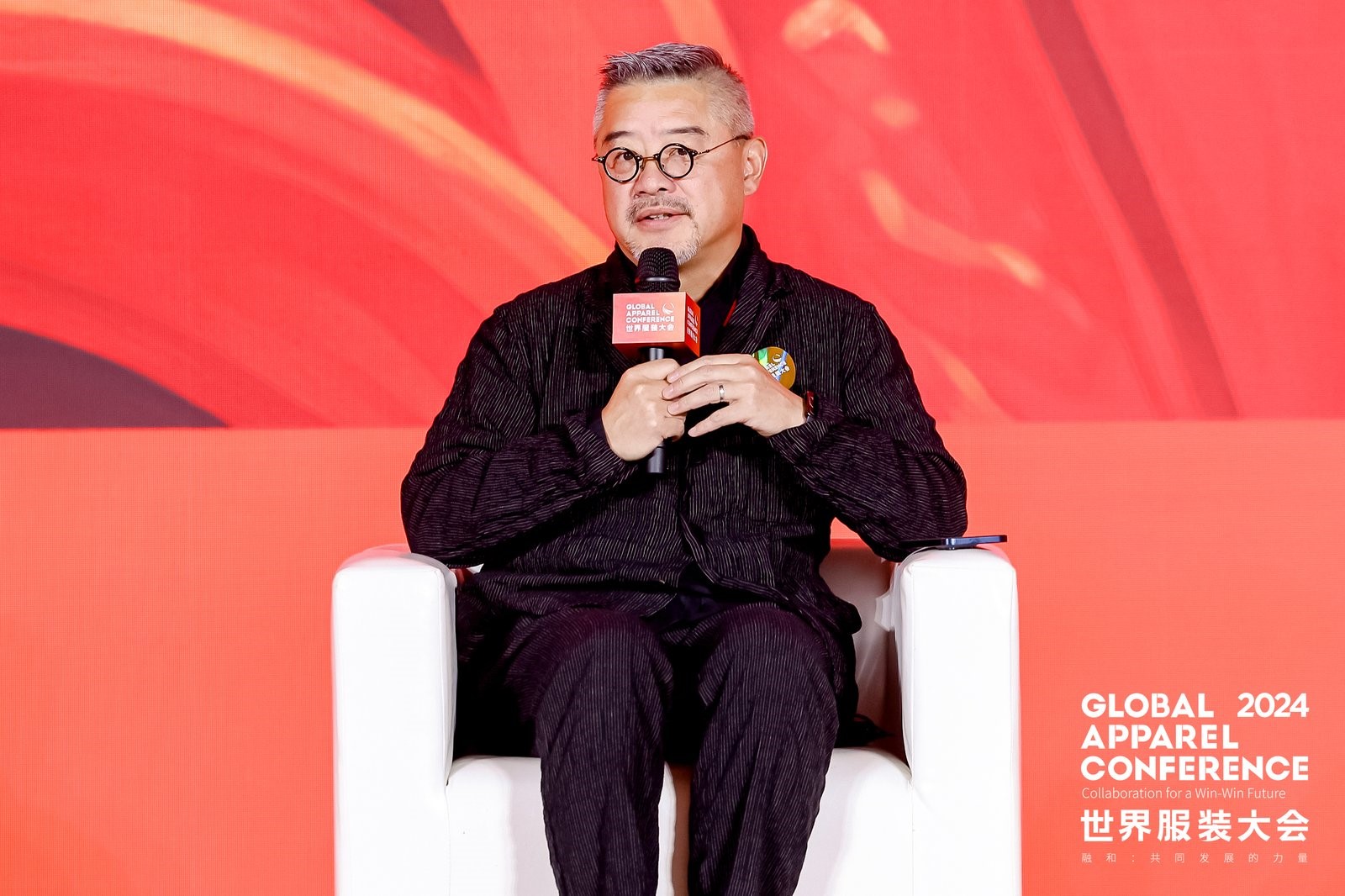 “融和”20个国家和地区服装精英，2024世界服装大会在东莞虎门开幕