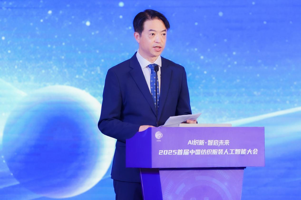 双轮驱动产业跃迁：AI技术重塑纺织价值链，海珠宣言开启新纪元